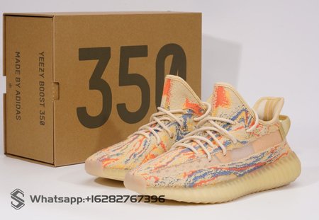 Adidas Yeezy Boost 350 V2 "MX Oat" SIZE: 36-48