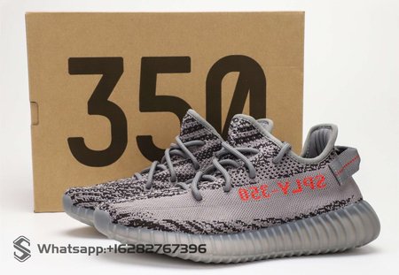 Yeezy 350 Boost V2 Beluga 36-48