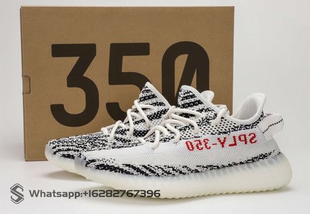 Yeezy 350 Boost V2 Zebra 36-48