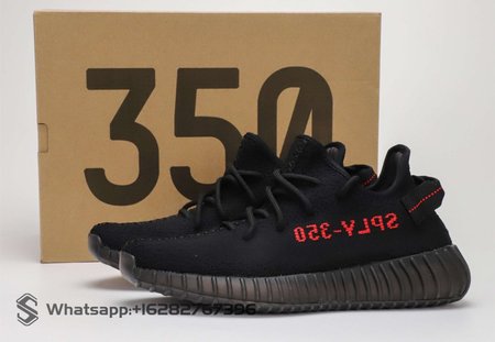 Yeezy Boost 350 V2 "Black/Red"