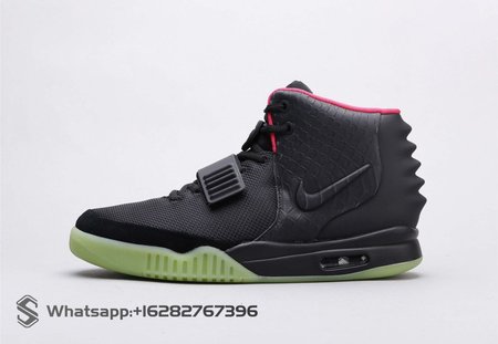 Nike Air Yeezy 2 Solar Red 40-47.5