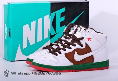 Nike Dunk High Heineken Size 36-46