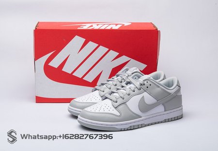 NIKE Dunk Low Retro Grey Fog SIZE: 36-45