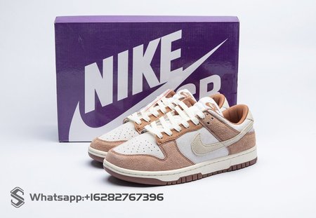 NK Dunk Low Retro "Medium Curry" SP: 4-13