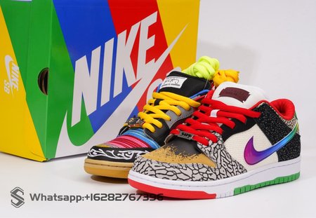 NK SB Dunk Low Pro QS "What The Paul" size 36-47.5