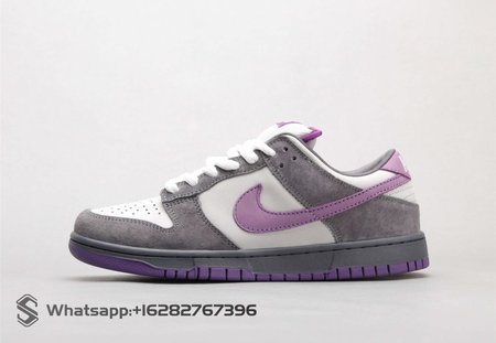 Nike SB Dunk Low Purple Pigeon 36-46