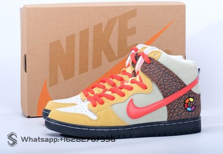 Color Skates x Nike SB Dunk High Kebab And Destroy Size