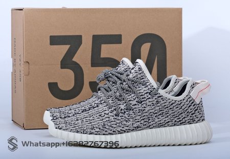 AD Yeezy Boost 350 Turtle Dove