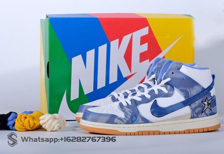 Carpet Company x Nike SB Dunk High PRM QS Royal Pulse 40-47.5