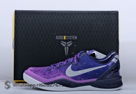 NK Kobe 8 Purple Platinum size 39-46