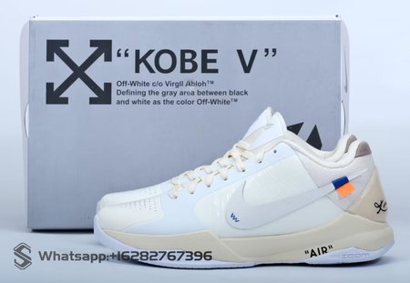 OFF-WHITE x Nike Kobe 5 Protro Sail 40-47.5