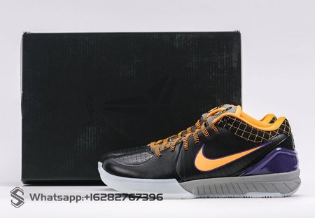 Nike Kobe 4 Protro Carpe Diem Size 40-48.5