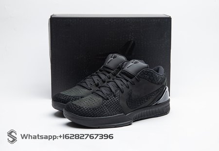 Nike Kobe 4 Protro Gift Of Mamba Size 40-48.5