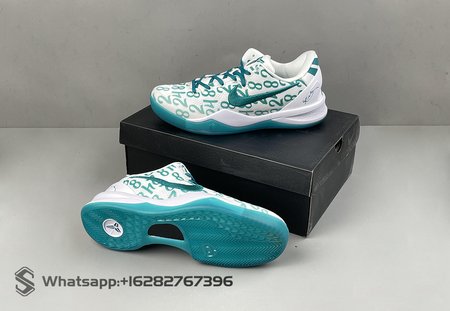 Nike Kobe 8 Protro Radiant Emerald Size 40-48.5